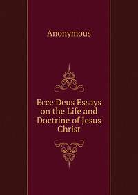 the rosenbergs essay the rosenbergs essay
