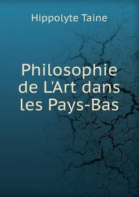 Philosophie de L'Art dans les Pays-Bas