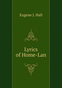 Lyrics of Home-Lan
