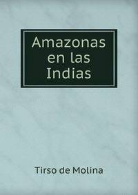 Amazonas en las Indias