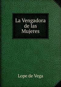 La Vengadora de las Mujeres
