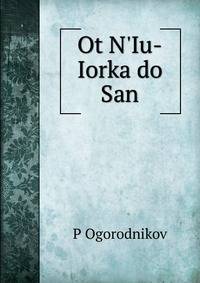 Ot N'Iu-Iorka do San