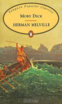 Moby Dick / Моби Дик, или Белый кит
