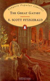 The Great Gatsby / Великий Гэтсби