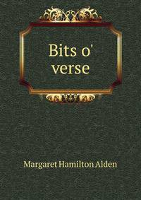 Bits o' verse