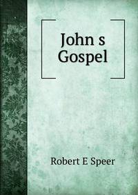 John s Gospel