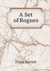 A Set of Rogues