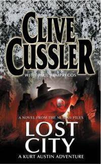 Lost City. Cussler C. / Затерянный город