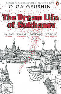 The Dream Life of Sukhanov