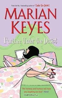 Nkeyes Further Undertheduvet