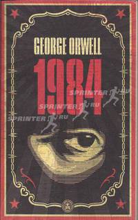 1984 - Nineteen Eighty-four