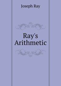Ray's Arithmetic