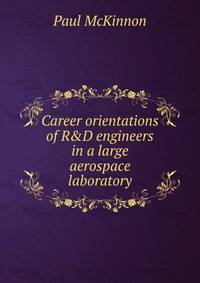 Career orientations of R&amp;D engineers in a large aerospace laboratory
