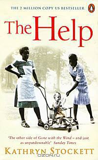 Help (No.1 NY Times bestseller)