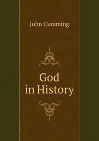 God in History