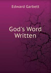God's Word Written
