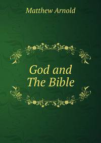 God and The Bible