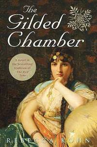 The Gilded Chamber: A Novel of Queen Esther.