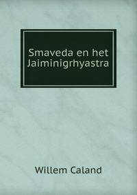 Smaveda en het Jaiminigrhyastra
