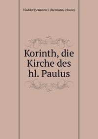 Korinth, die Kirche des hl. Paulus