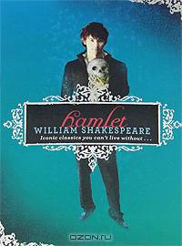 Hamlet (Spinebreakers)
