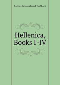 Hellenica, Books I-IV