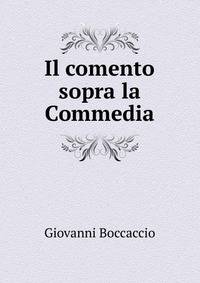 Il comento sopra la Commedia