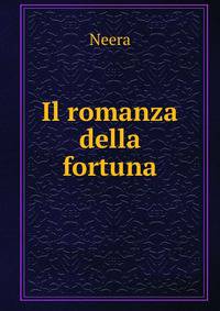 Il romanza della fortuna