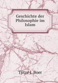 Geschichte der Philosophie im Islam