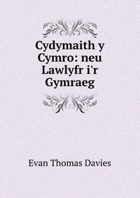 Cydymaith y Cymro: neu Lawlyfr i'r Gymraeg