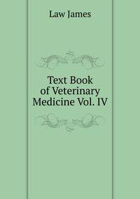 Text Book of Veterinary Medicine Vol. IV