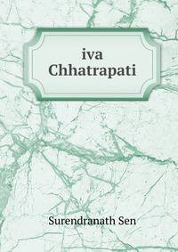 iva Chhatrapati