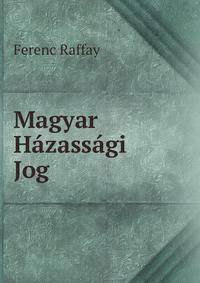 Magyar Hazassagi Jog