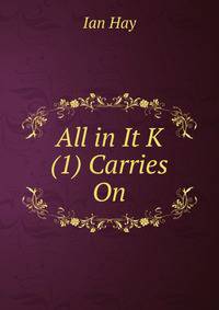 All in It K (1) Carries On