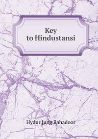 Key to Hindustansi