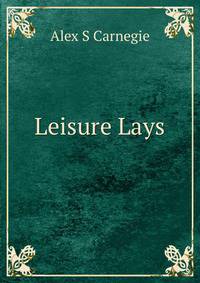 Leisure Lays