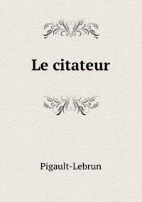 Le citateur