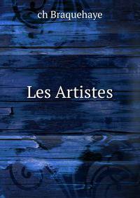 Les Artistes
