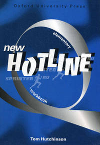 Hotline New Elementary (Workbook)