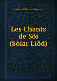 Les Chants de Soi (Solar Liod)