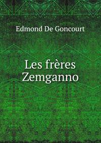 Les freres Zemganno