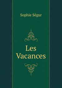 Les Vacances