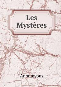 Les Mysteres