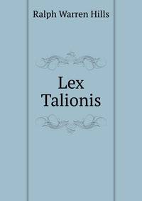 Lex Talionis