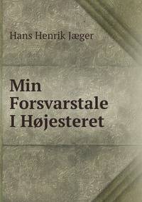 Min Forsvarstale I Hojesteret