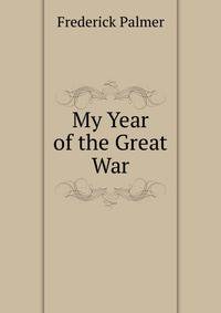 My Year of the Great War