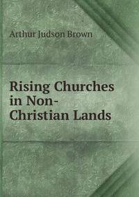 Rising Churches in Non-Christian Lands