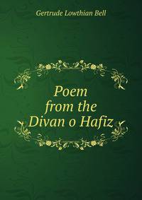 Poem from the Divan o Hafiz