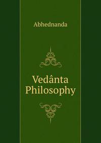 Vedanta Philosophy