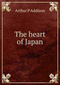 The heart of Japan